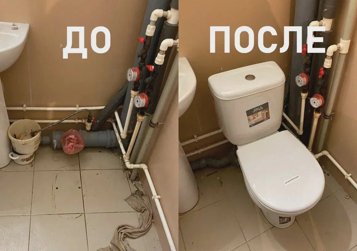 Фотографія роботи